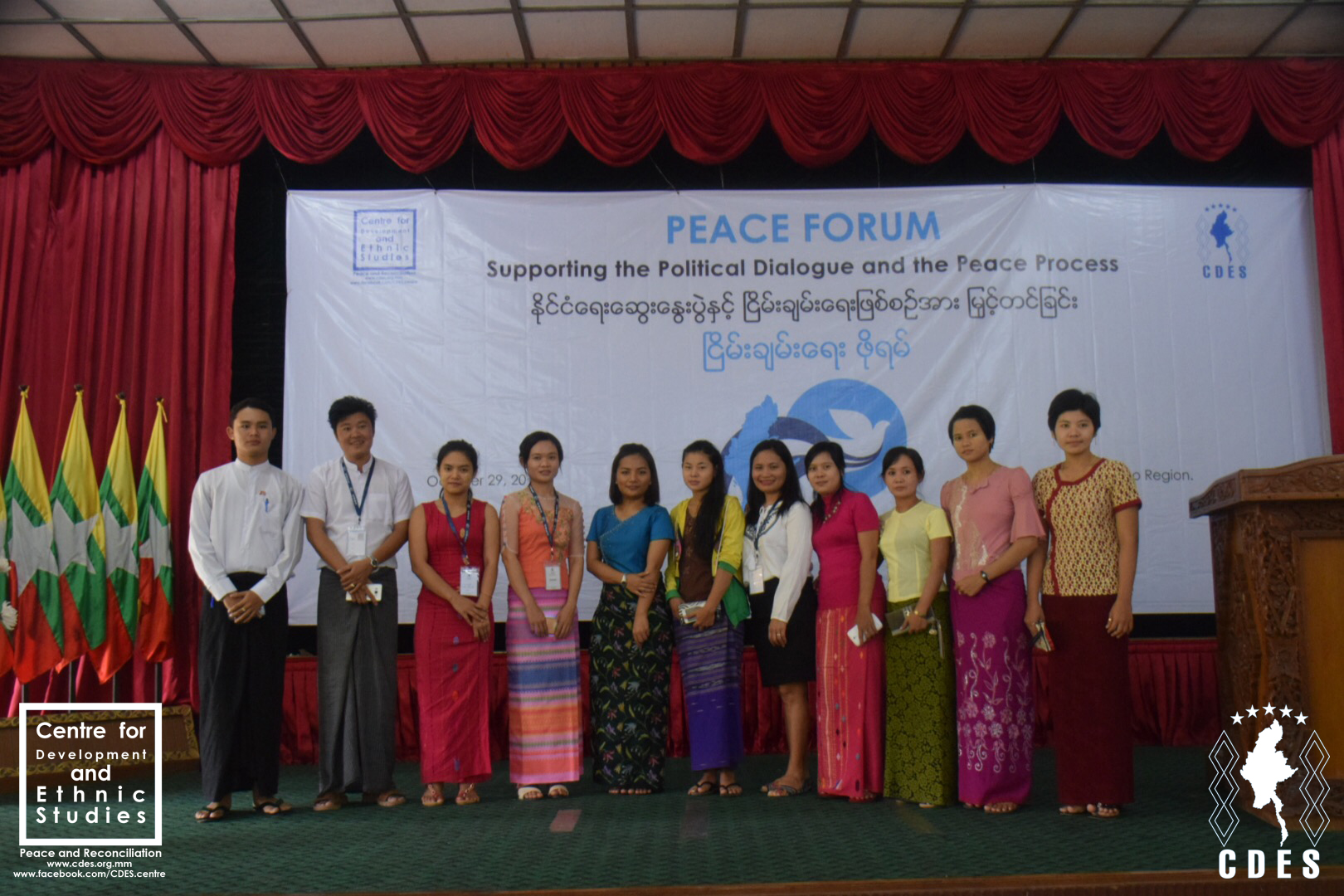 CDES holds Peace Forum in Bago Region.
