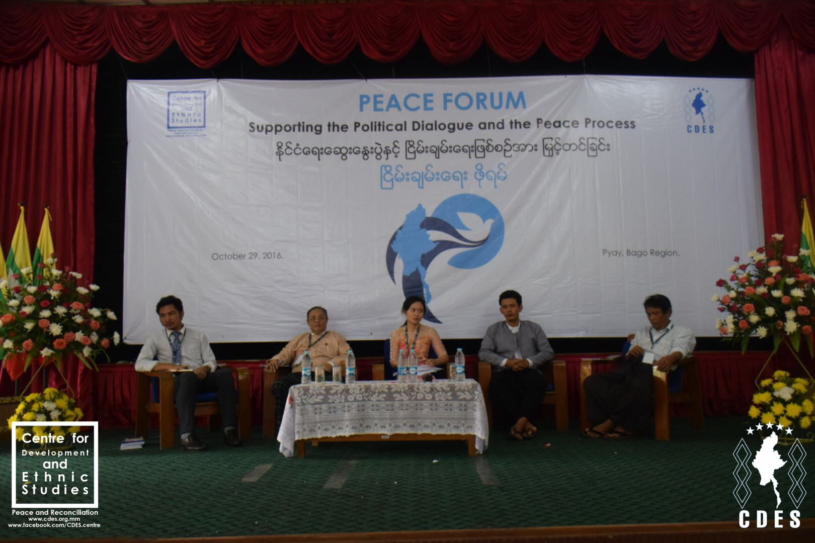 CDES holds Peace Forum in Bago Region.