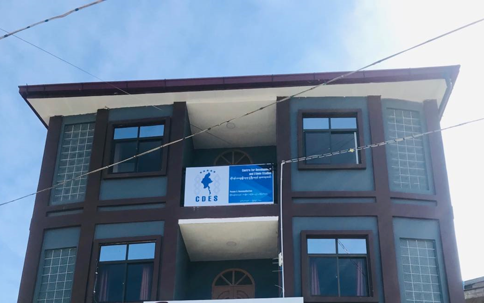 CDES Branch Office in Hakha, Chin State