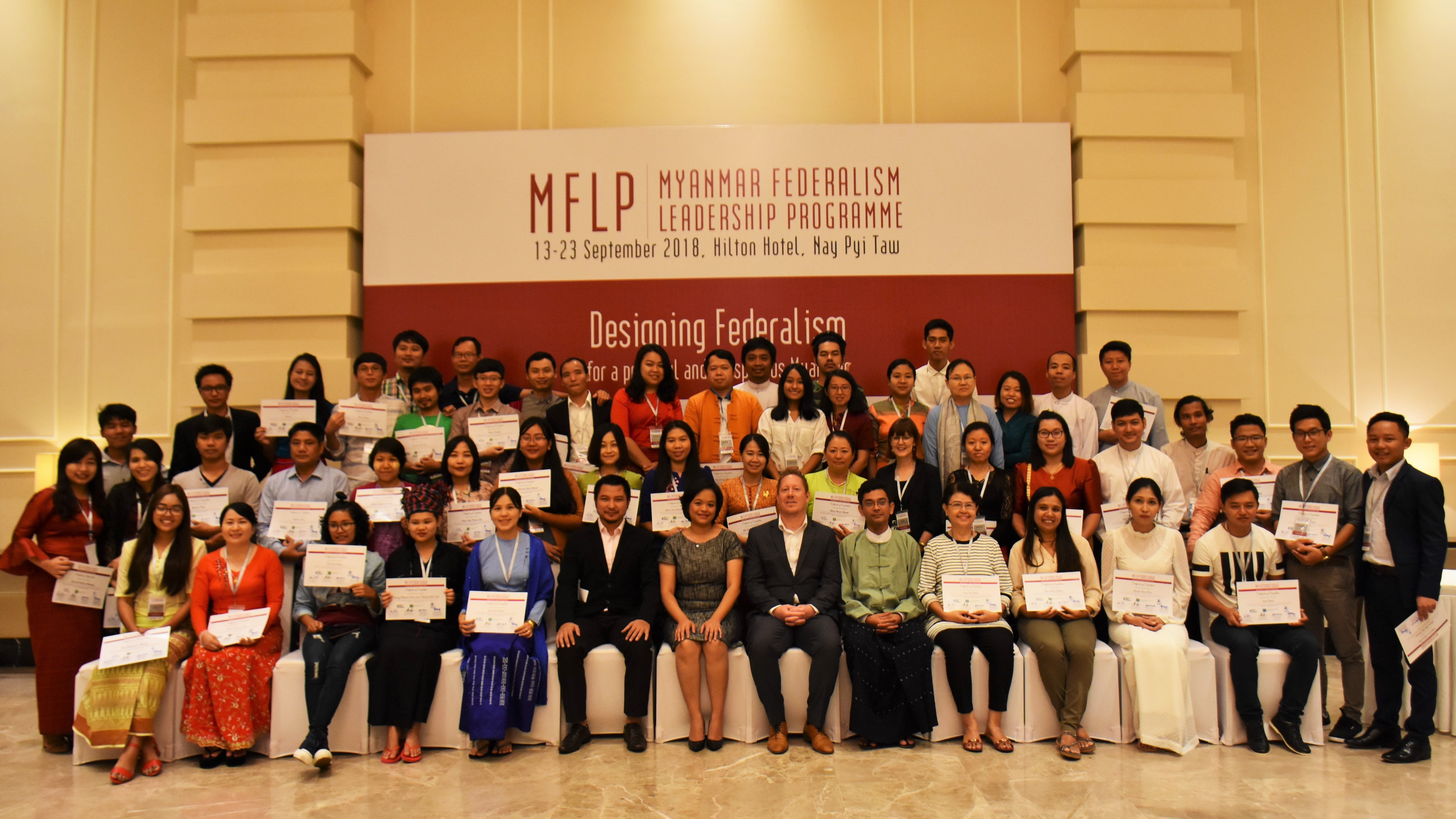 Myanmar Federalism Leadership Programme (2018)