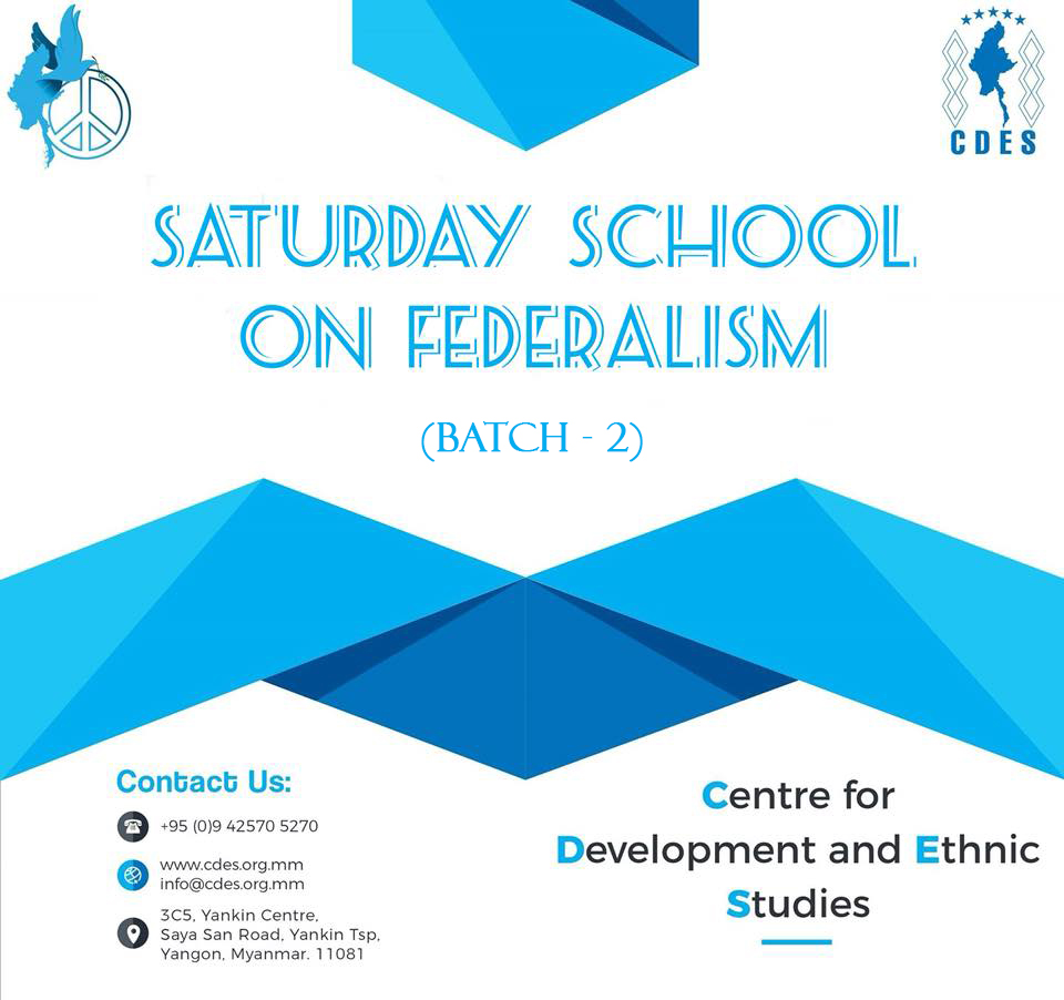 Saturday School on Federalism (Batch - 2)